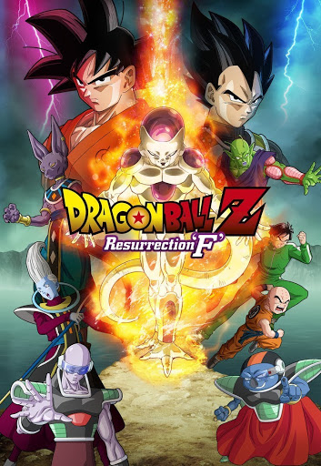 DBZ n°10