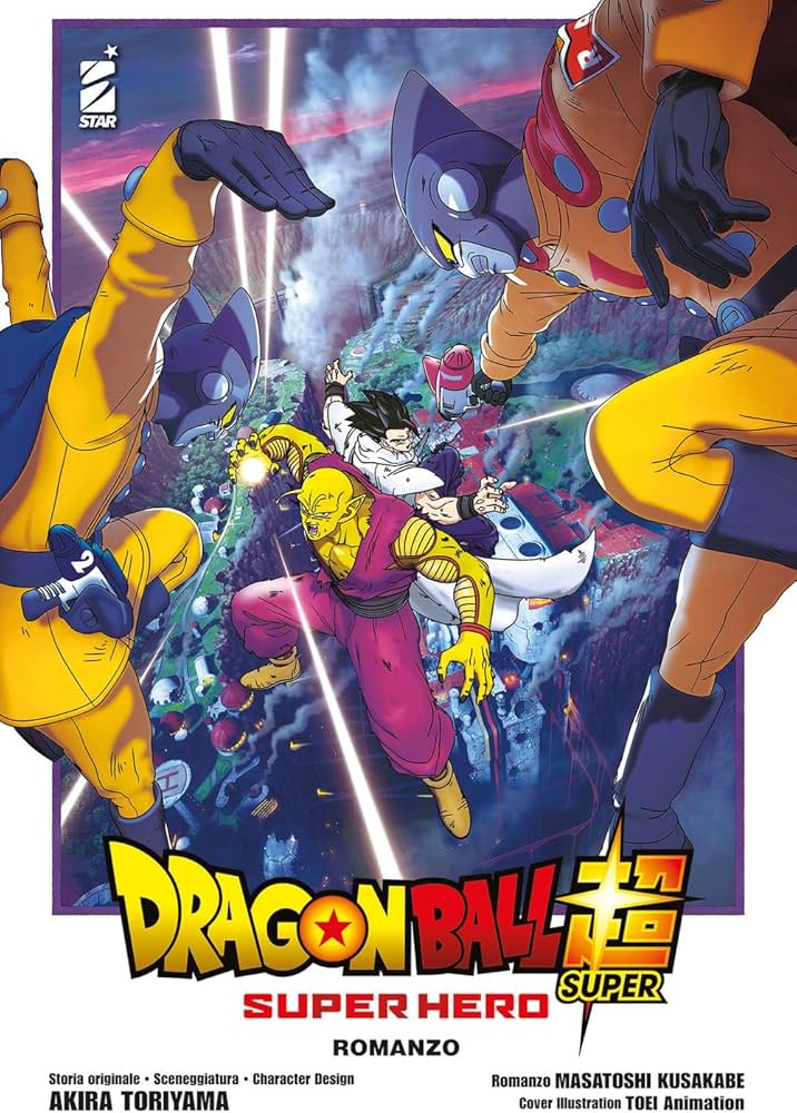 DBZ n°12