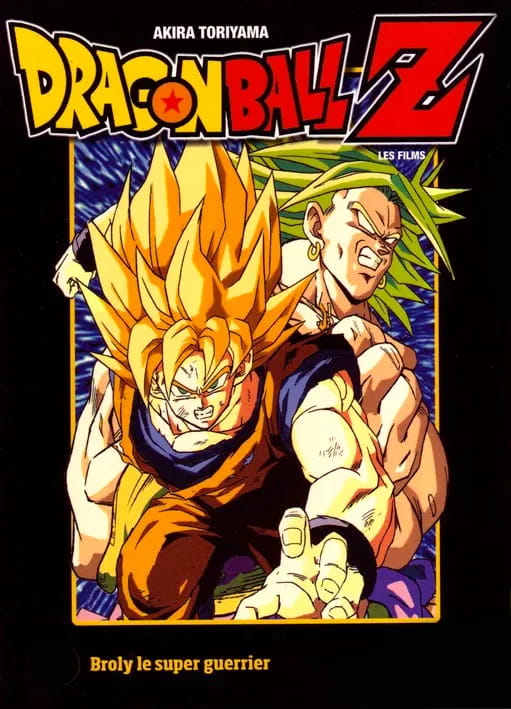 DBZ n°7